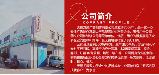 墻布壁畫與軟件開發(fā) 看似迥異，實(shí)則共通的價(jià)格決定因素