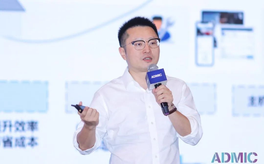 2023ADMIC汽車(chē)數(shù)字化與營(yíng)銷(xiāo)創(chuàng)新峰會(huì)圓滿(mǎn)落幕 塑造未來(lái)市場(chǎng)的策略之道